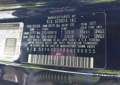 2024 Kia Sportage Ex из США, поврежденный, VIN 5XYK33DF8RG196955